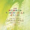 Angels We Have Heard On High - Marilyn Horne&The Mormon Tabernacle Choir&Traditional&Columbia Symphony Orchestra&Jerold Ottley&Jerold D. Ottley