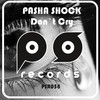 Don't Cry (Extended Mix) - Pasha Shock