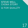 China Story - Steve Mill