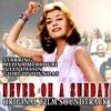 Never on a Sunday(Vocal) - Melina Mercouri