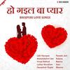 Chala Nadiya Kinare Chali - Udit Narayan&Pamela Jain