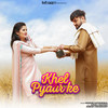 Khel - Somvir Kathurwal&Anjali Raghav&Karan Choudhary