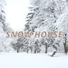 The Hold House (Mercier J Mix) - Steven Mercier