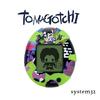 Tomagotchi - System32