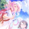 Horizon Archive - Couple N&Hacker404