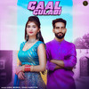 Gaal Gulabi - Ashu Morkhi&Rashi Karotiya