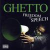I'm Ghetts(Prod. By Lewi White And Dread) (Remix) - Ghetto&Chipmunk