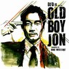 24KTWN (Explicit) - Dumbfoundead