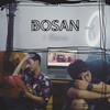 Bosan - 2 Diskusi