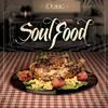 Soulfood (feat. Clinton Dompig & Jared) (Explicit) - MarryMarv&Clinton Dompig&Jared