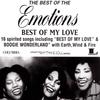 Boogie Wonderland - Earth, Wind & Fire&The Emotions