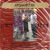 AFGHANISTAN(feat. J.Critt) (Explicit) - Juliu$&J.Critt