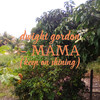 Mama (Radio Edit) - Dwight Gordon