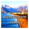 No More Time (Accentbuster Remix) - Sean Antony