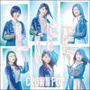 青天コンパス - CROWN POP