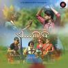 AYE LABA SAMBALPURI (feat. Subodh Maharana (Programming & Arrangement)) - Tularam Kalet&Subodh Maharana (Programming&Arrangement)