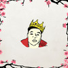Gimme the Loot (Explicit) - Eric Reprid