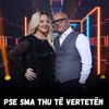 Pse sma thu të vertetën - Shqipe Abazi&Ymer Bajrami