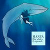 Blue Whales Fly Upwards - Manya