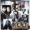 Santa Fe (Album Version) - Adam Pascal&Anthony Rapp&Wilson Jermaine Heredia&Jesse L. Martin