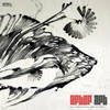 Night Fallin (Original Mix) - After Art