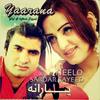 Sharabi De Sharabi De - Neelo&Sardar Sayeed