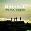 The Four (Sundriver Remix) - Shingo Nakamura&Sundriver