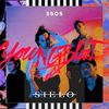 Youngblood (Sielo Remix) - Sielo&5 Seconds Of Summer