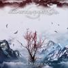 Al Despertar - Dark&Poetry