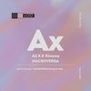 Macroverga - Ali X x Ximena