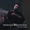 Zvezda μoja - Nemanja Stevanovic