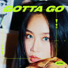 GOTTA GO (가라고) - 소유