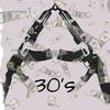 30's (Explicit) - Tyler The Legacy