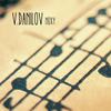 Unify - V.Danilov