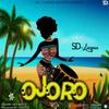 OJORO - SD Lioness entertainment