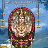 Amme Narayana Devi Narayana (From 