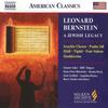 Invocation and Trance - Patrick Gnage&Jason Smith&Jean Barr&Barry Snyder