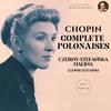 Polonaise in D minor (Remastered 2021) - Halina Czerny-Stefanska&Ludwik Stefanski