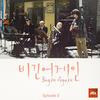 Moon River, Over The Rainbow, L-O-V-E (Galway Pub Live Ver.) - 이소라&尹道贤&유희열
