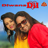 Diwana Dil (Nagpuri) - Manish Kumar&Suman Gupta