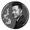 星光海 - 李思