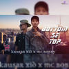 BOTTOM SE TOP - Kausar XID&MC Bobby