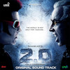 Grand Son - A.R. Rahman