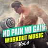 Come to Me - Workout Buddy