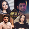 Qez Hamar - Various Artists&Gevorg Mkrtchyan