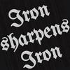 OPEN THIS BIBLE (feat. REDEEMED & LIL BRA) - Resurrected&Redeemed&Lil Bra