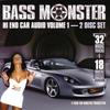 Bass Pump - Remi