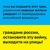 Не відпускай - O.TORVALD&Е.Галич&Д.Мизюк&Я.Вильчик&Р.Кальмук&В.Карпяк