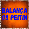 Balança o Peitin (Explicit) - MC Zudo Boladão&MC 4R&DJ LEILTON 011