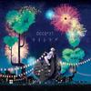 砂時計 - DECO*27